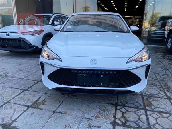 MG for sale in Iraq